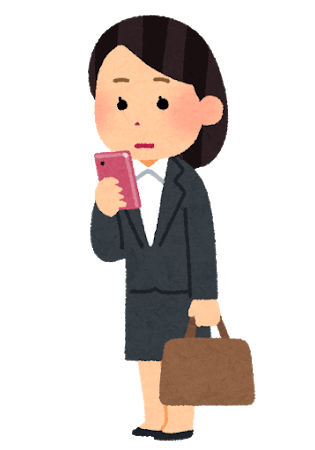 商品到着流れ国際郵便